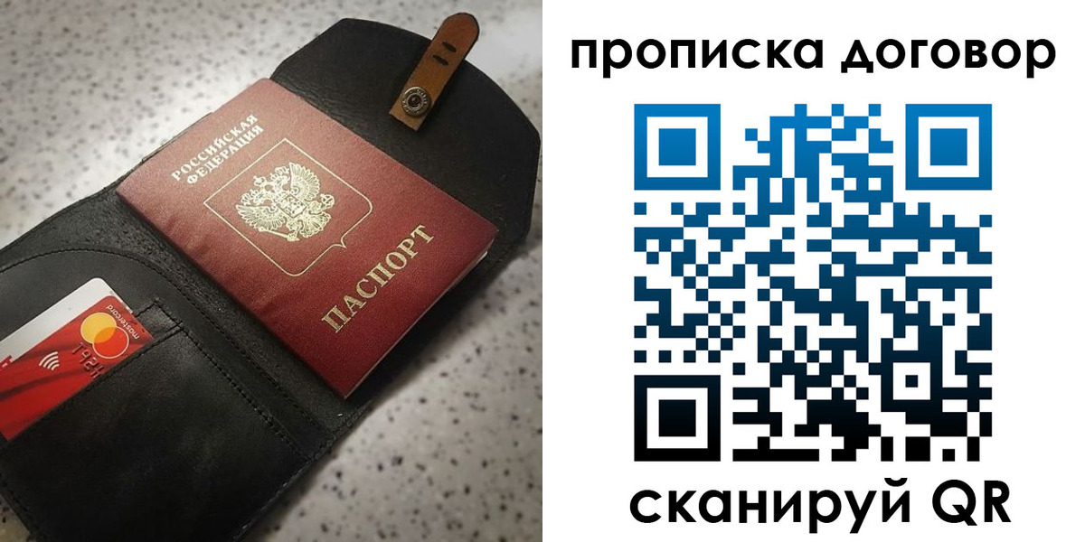 форма 3 в Кимовске