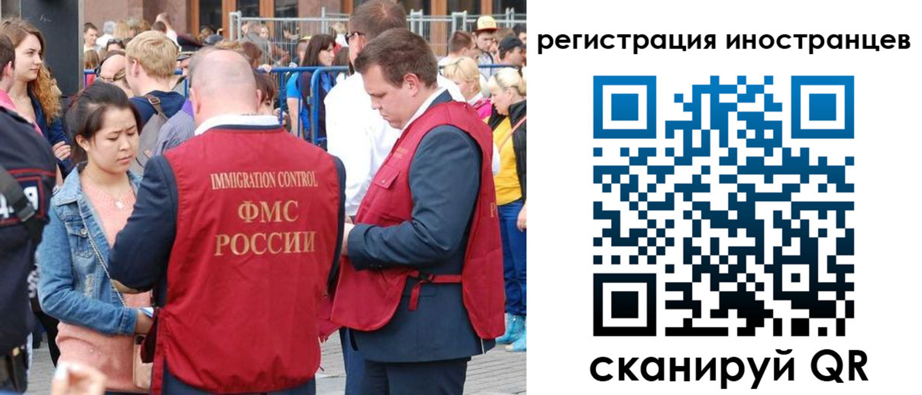 регистрация для школы в Кимовске